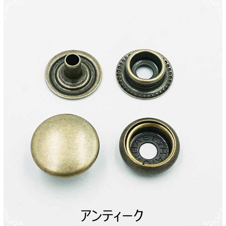 7060ジャンパーホック（リングホック）小 1パーツごとのばら売り