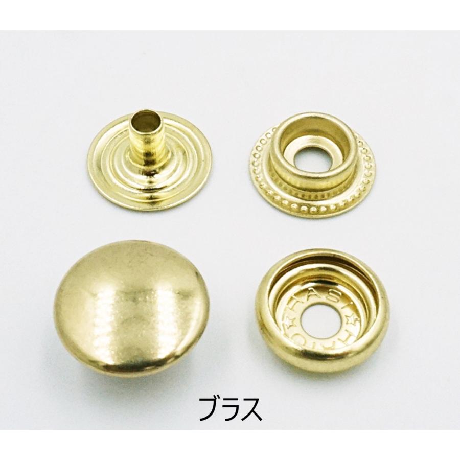 7060ジャンパーホック（リングホック）小 1パーツごとのばら売り