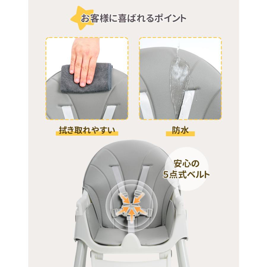 ベビーチェア ローチェア テーブルチェア ハイチェア ベビー キッズ