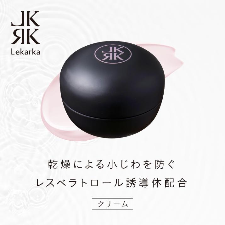Lekarka（レカルカ） Skin Smoother（スキンスムーサー） 20g l 化粧