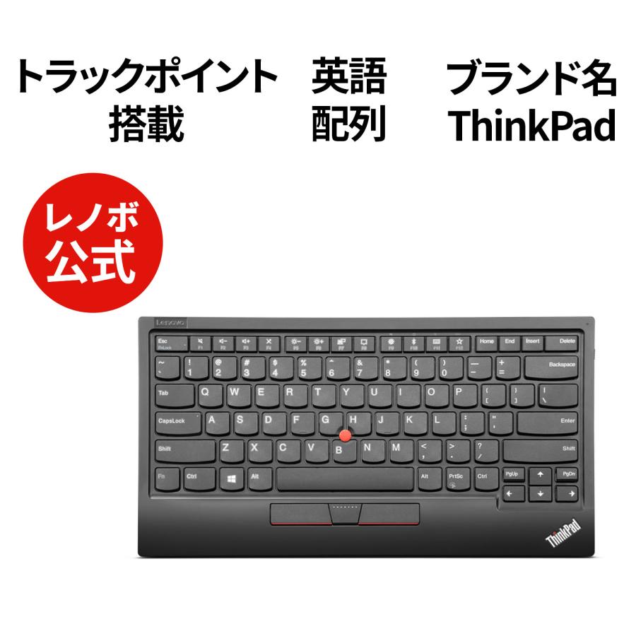 Lenovo（レノボ） 【公式・直販】純正 国内正規品 レノボ公式 新生活