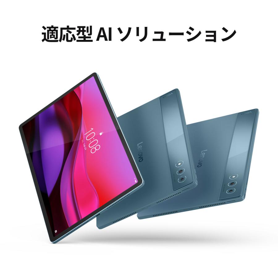 Lenovo（レノボ） ntc 【公式・直販】タブレット wi-fiモデル Lenovo