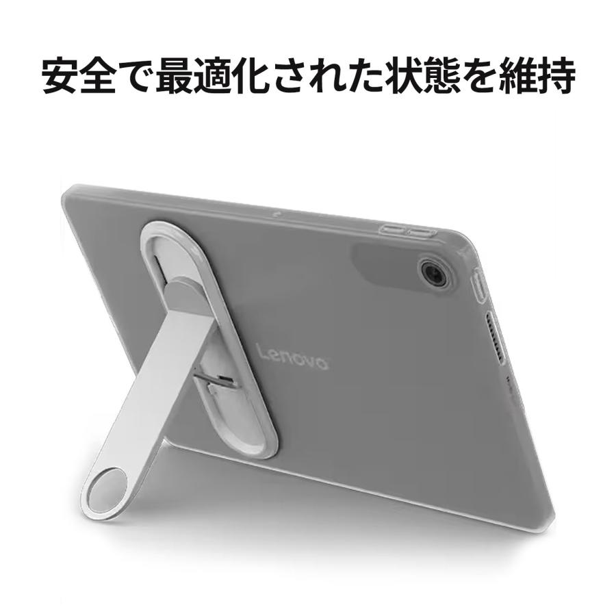 Lenovo（レノボ） 【公式・直販】 タブレット wi-fiモデル Lenovo Tab