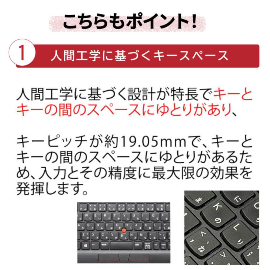 Lenovo（レノボ） 【公式・直販】純正 国内正規品 レノボ公式 新生活