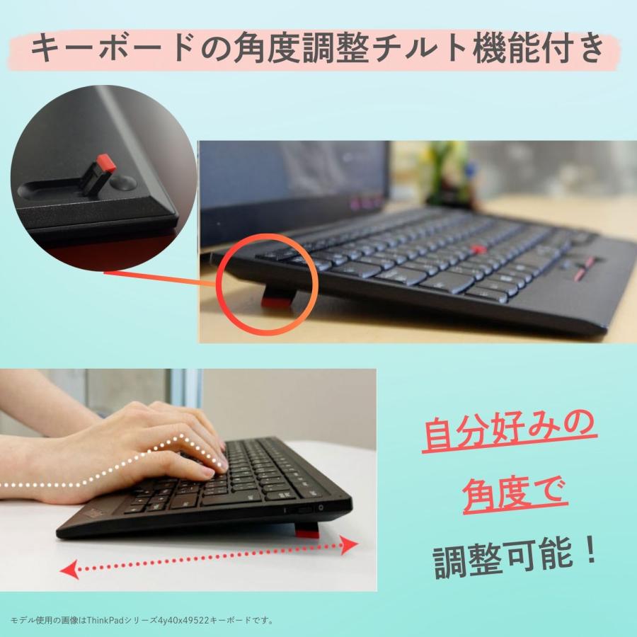 Lenovo（レノボ） 【公式・直販】純正 国内正規品 レノボ公式 ThinkPad
