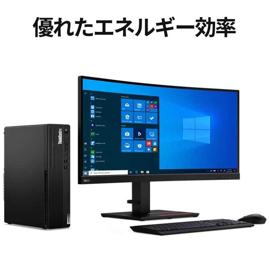 Lenovo（レノボ） 【公式・直販】 デスクトップパソコン PC Office2024