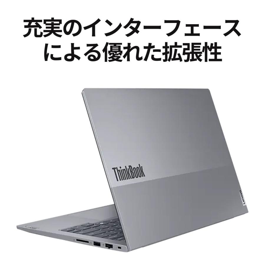 Lenovo（レノボ） ntc 【公式・直販】ノートパソコン Lenovo ThinkBook