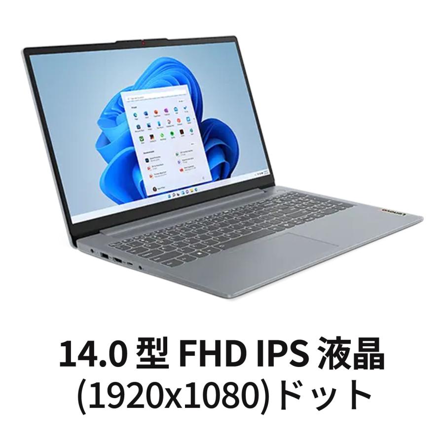 Lenovo（レノボ） ntc 【公式・直販】ノートパソコン IdeaPad Slim 3i