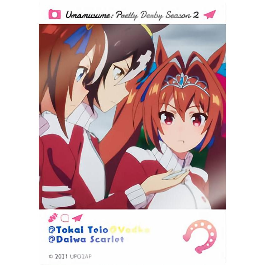 トウカイテイオー＆ウオッカ＆ダイワスカーレット】 ウマ娘 プリティー