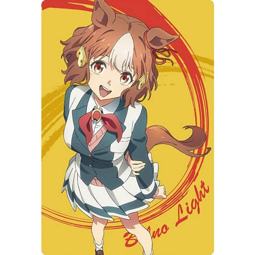 16 ベルノライト(描き下ろし) (R レア) 】アニメ『ウマ娘 シンデレラ