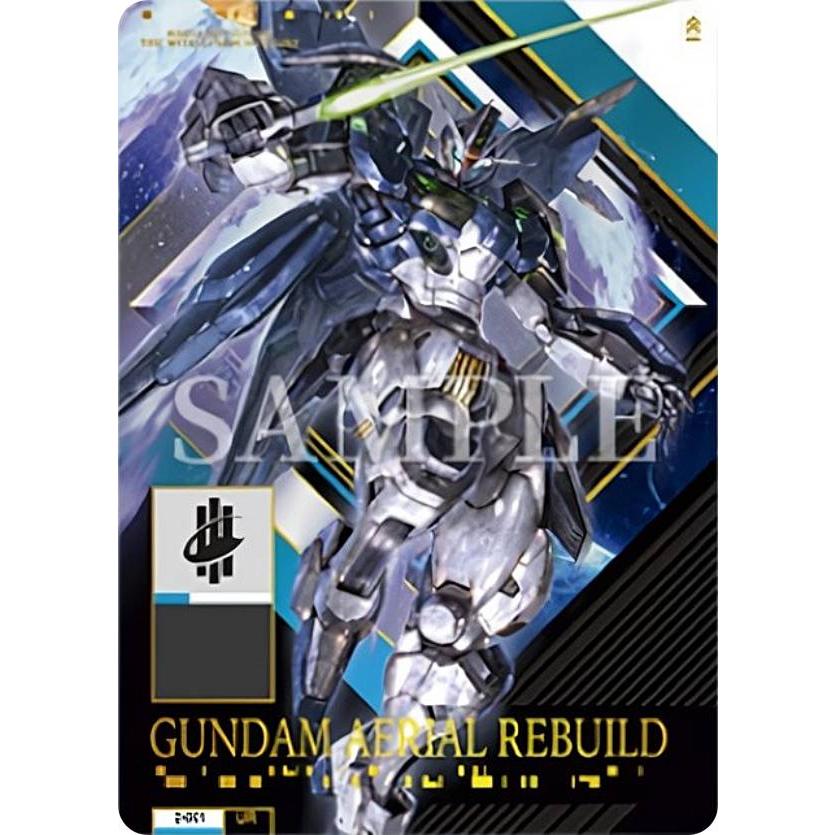 ガンダムカードゲーム ガンダム・エアリアル(改修型) ニュータイプ