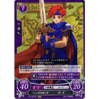 ファイアーエムブレム サイファ B15-P15-001 フェレ家を継ぐ者 ロイ