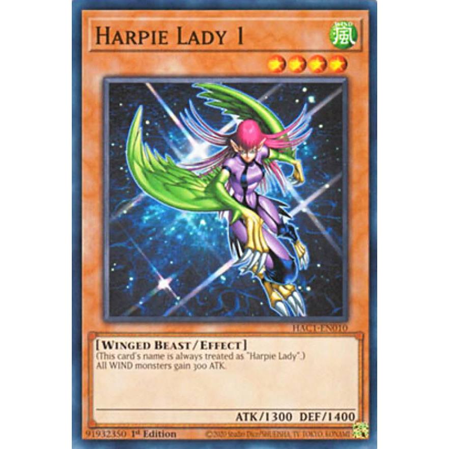 初期 遊戯王 PSE9 ハーピィ・レディ バンダイ 初期 遊戯王 PSE9