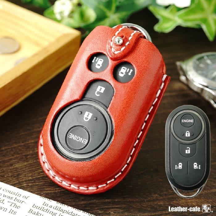 ホンダ（HONDA） エンジンスターター ケース N-BOX N-ONE N-VAN カバー