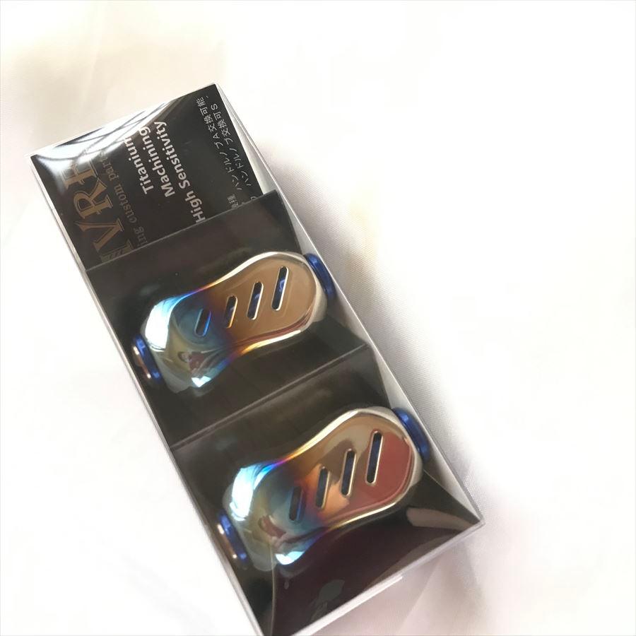 fino フィーノ 2個 ブラウンIP ファイヤー 各種 Livre リブレ ハンドル