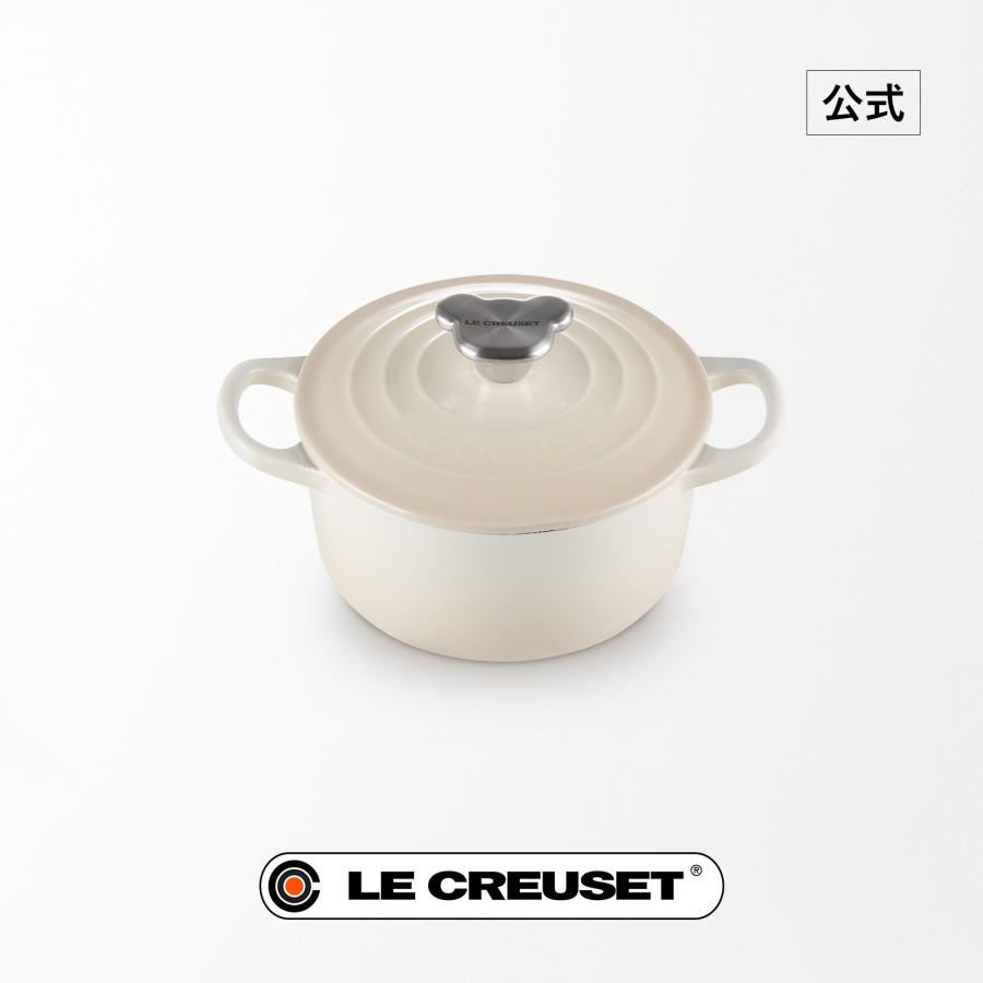 Le Creuset（ル・クルーゼ） 公式 鍋 IH IH対応 両手鍋 ｜ ココット