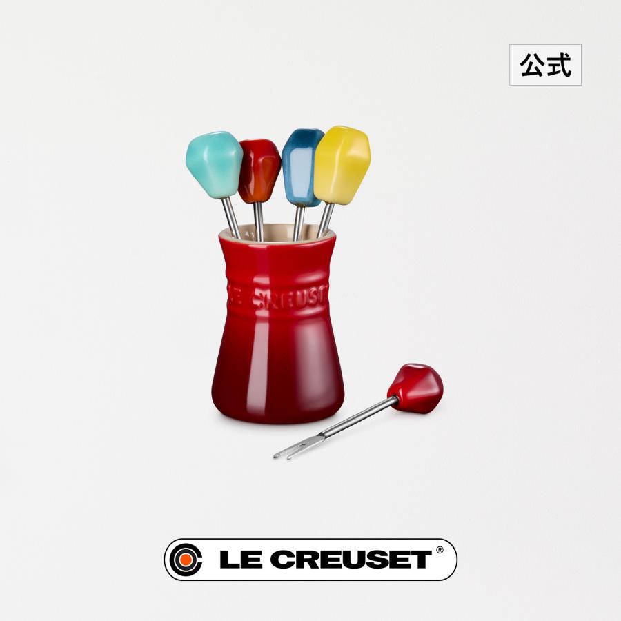 Le Creuset（ル・クルーゼ） カトラリー フルーツピック フォーク 公式