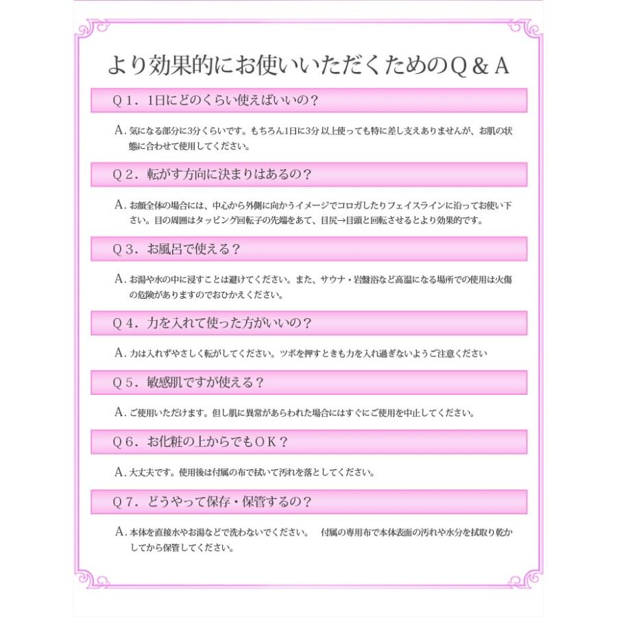 プチシルマツボローラー ロイヤルボルドー 送料無料 ゲルマニウム