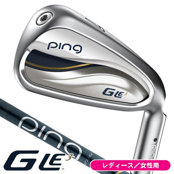 PING（ピン） レディース GLE3 ジーエルイー ULT250J 8本セット W#1