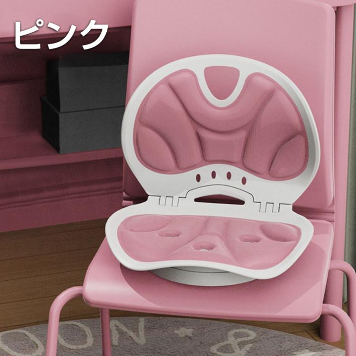 正規品】 姿勢サポート チェア 骨盤サポートチェア 回転可能 姿勢矯正