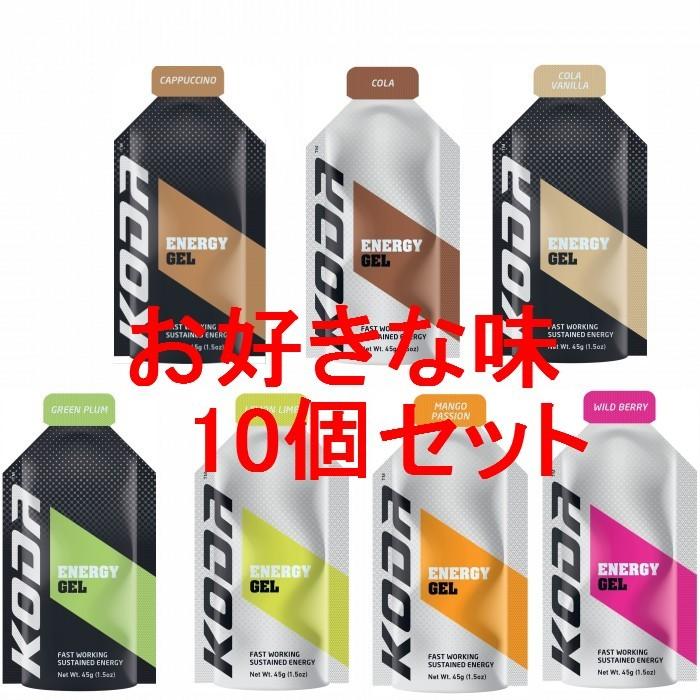 KODA 旧Shotz（ショッツ エナジージェル）選べる10個セット』《送料