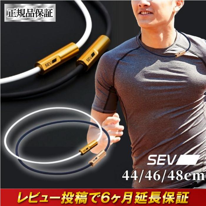 SEV（セブ） ルーパー Looper typeG タイプG サイズ44 46 48 ブラック