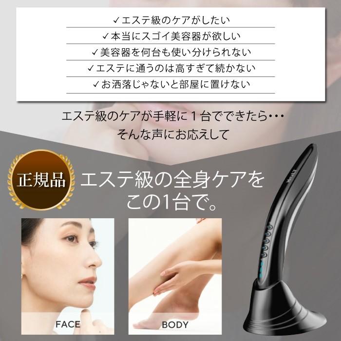 BiiTo II（ビートツー） 公式正規販売店! MetaLT メタエルティ NBS