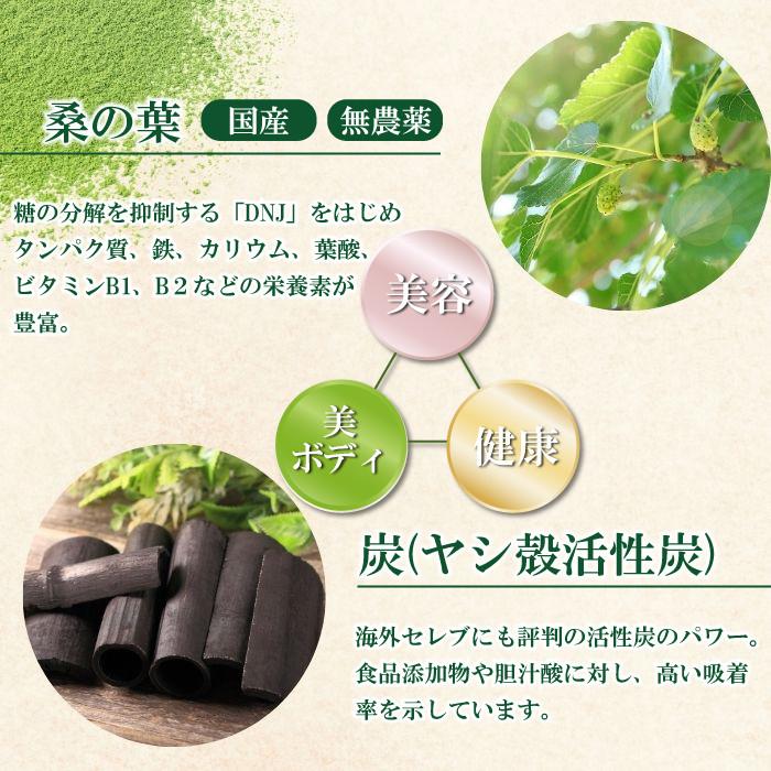 ランキング1位 ワコナルビューティー Connect Peau 3g 100本 WAKONARU