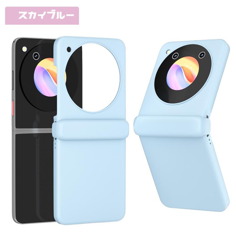 ZTE ZTE Libero Flip ケース ストラップ穴付き 折り畳み可能 シリコン