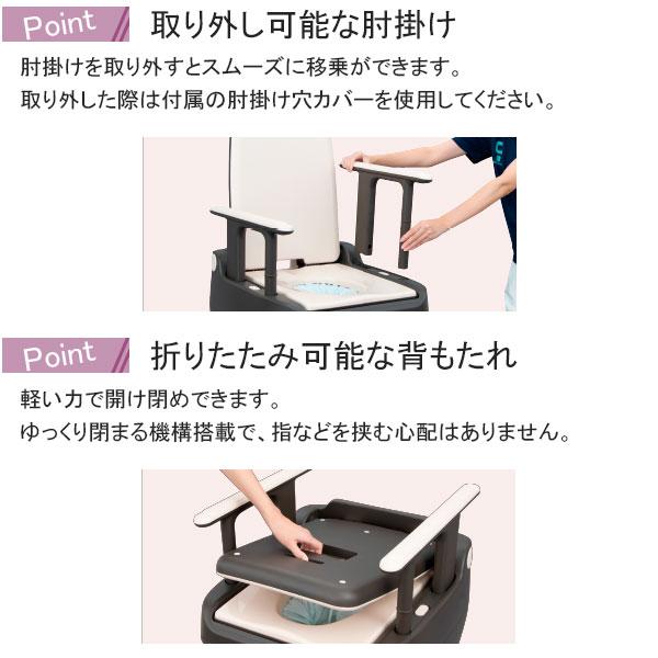 ポータブルトイレ 自動ラップ ラップポン・オーブ 暖房便座 バケツ不要