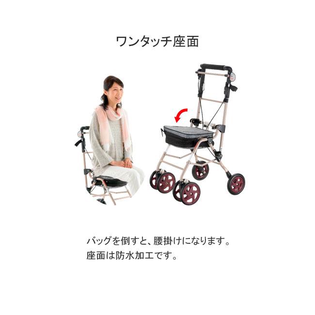 シルバーカー 軽量 コンパクト アルキュート UL グレンチェック