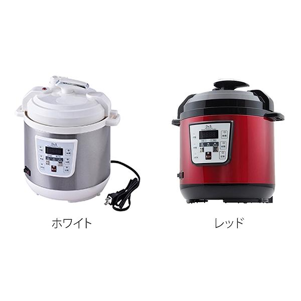 D＆S 家庭用マイコン電気圧力鍋 2.5L レシピブック付き STL-EC30