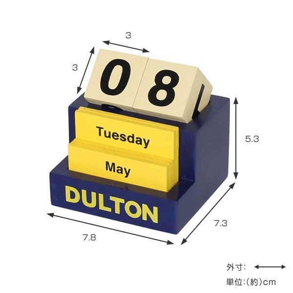 卓上カレンダー ダルトン DULTON デスクトップカレンダー