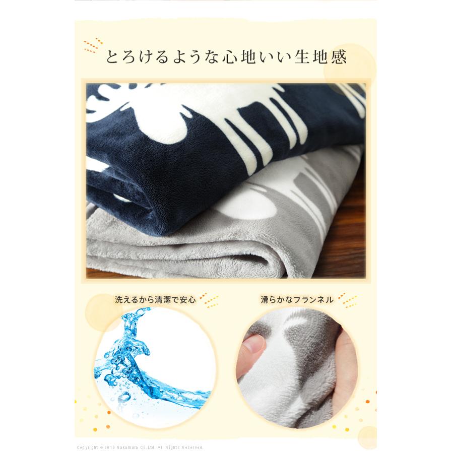 電気毛布 ブランケット とろけるフランネル 着る電気毛布-curun-クルン