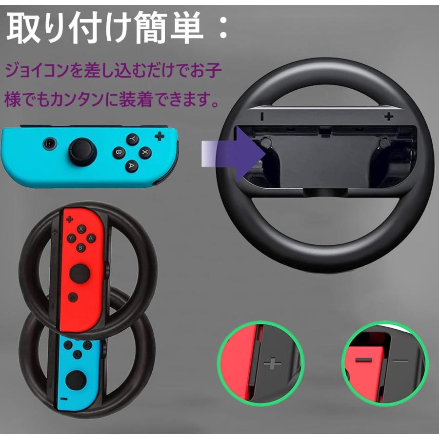 Joy-Conハンドル 2個セット 装着簡単 Switch 有機ELモデル Switch対応