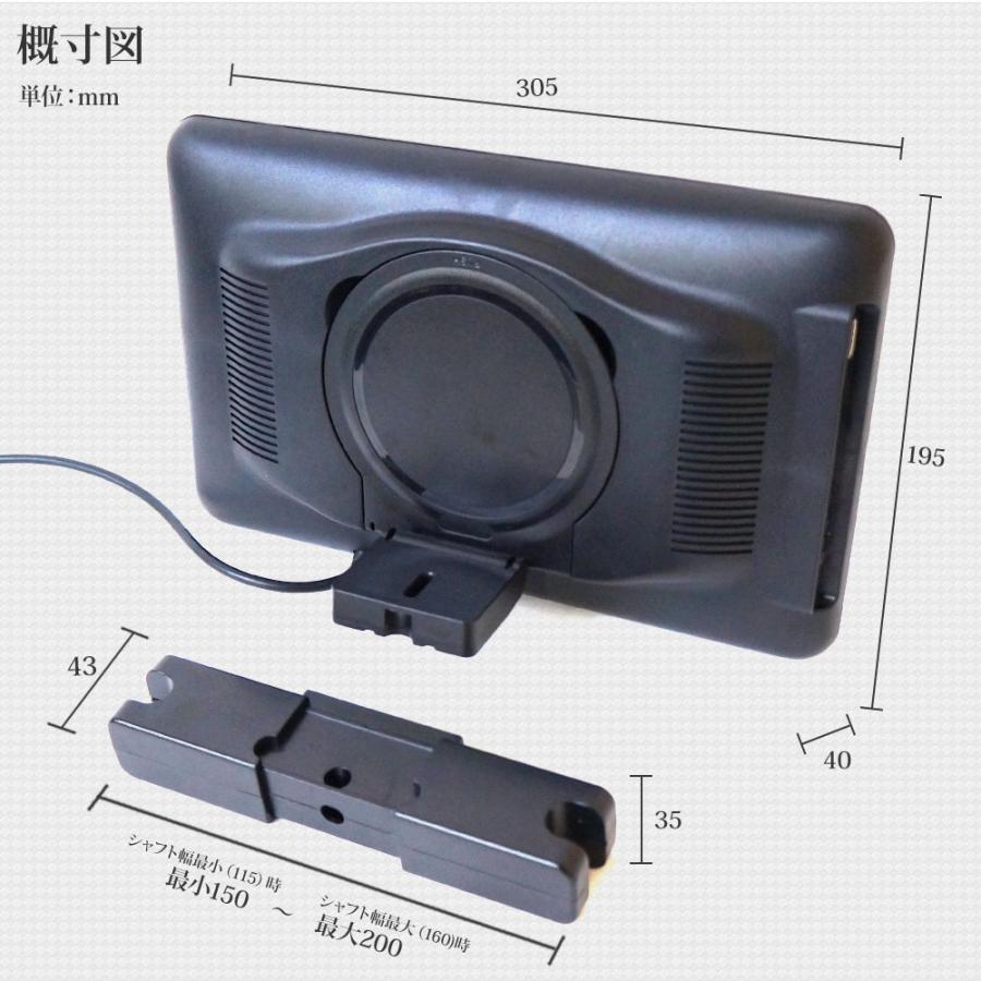 ヘッドレストモニター DVD内蔵 11.6インチ 車 dvd 後部座席 モニター