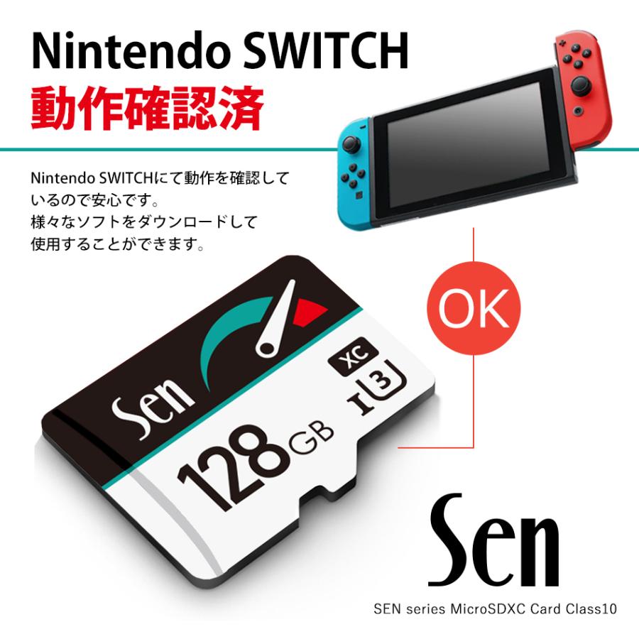 マイクロSDカード スイッチ 動作確認済 microSD 128GB Nintendo switch