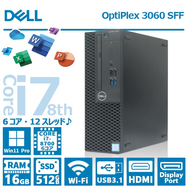 OptiPlex 【極上性能】DELL 3060 SFF/第8世代 Core i7/メモリ:16GB/SSD