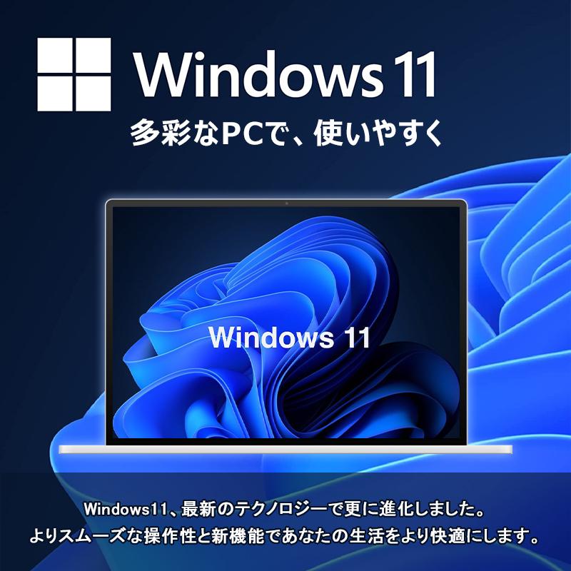 LIFEBOOK 【フルHD×テンキー搭載】富士通 LIFEBOOK/第4世代 Core i7