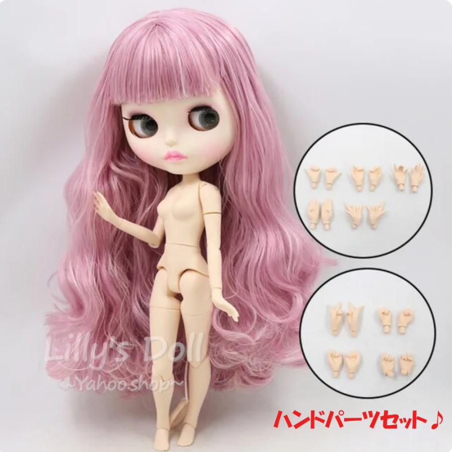 アイシードール ピンクリップ ICY カスタムドール ハンドパーツセット