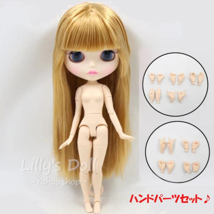 アイシードール ピンクリップ ICY カスタムドール ハンドパーツセット