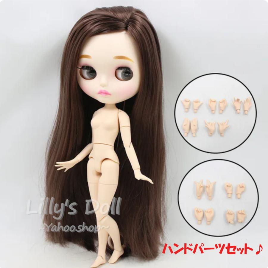 アイシードール ピンクリップ ICY カスタムドール ハンドパーツセット