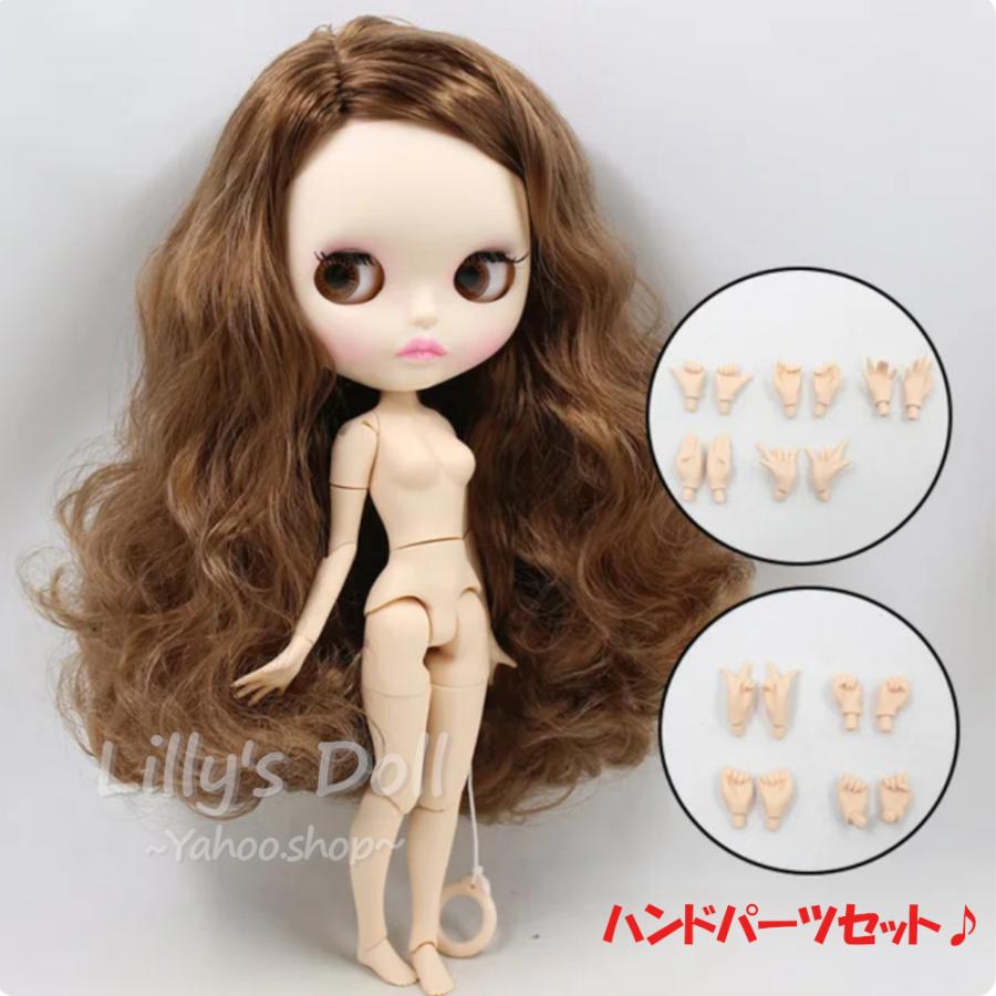 アイシードール ピンクリップ ICY カスタムドール ハンドパーツセット