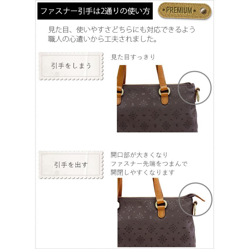 LIME made in japan ミニ ショルダーバッグ 革 レディース 本革