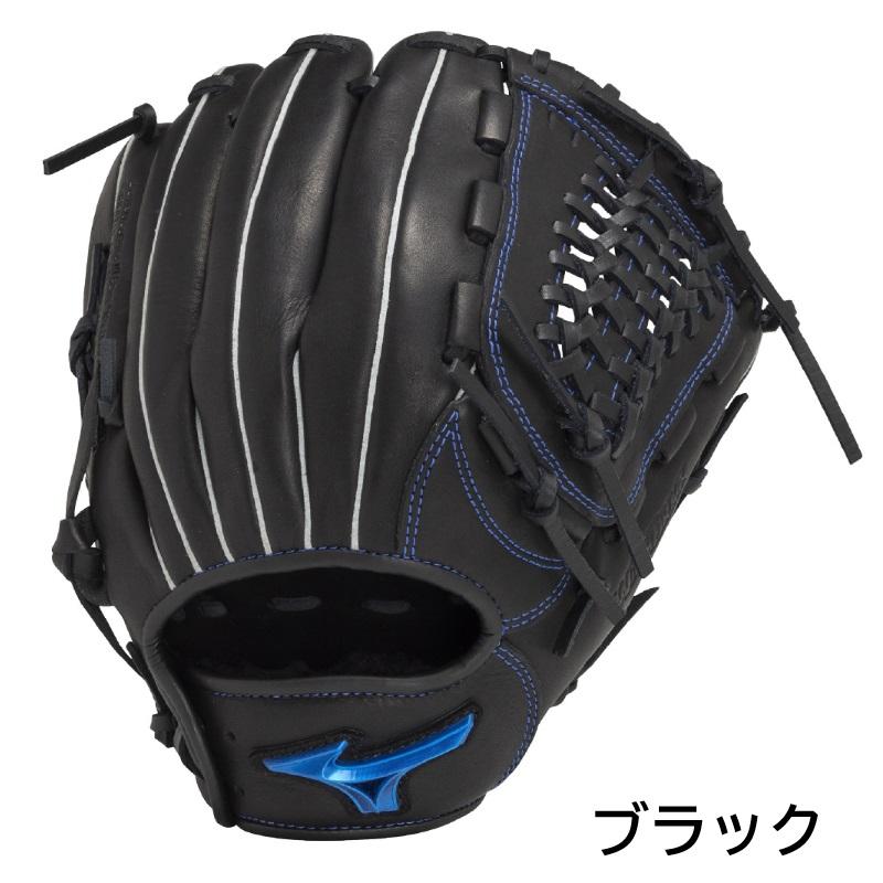 MIZUNO（ミズノ） 145〜155cm(4〜6年生向け) 野球 子供用 少年軟式用