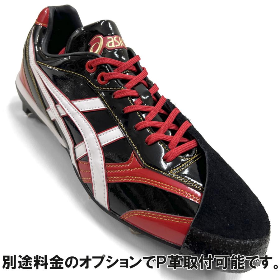 ASICS（アシックス） 【サイズ交換送料無料】ブラック×レッド 野球