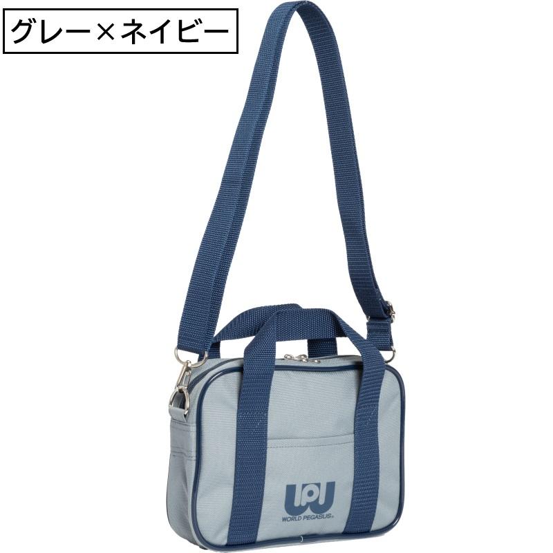 ワールドペガサス（WORLD PEGASUS） ミニバッグ スクールバッグ型