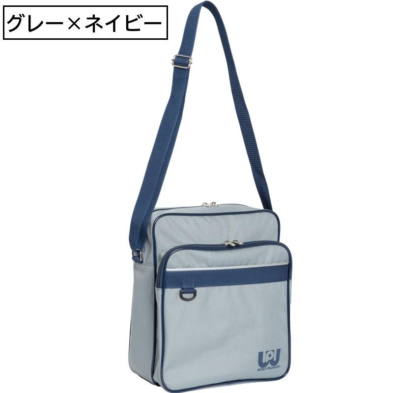 ワールドペガサス（WORLD PEGASUS） ショルダーバッグ スクールバッグ