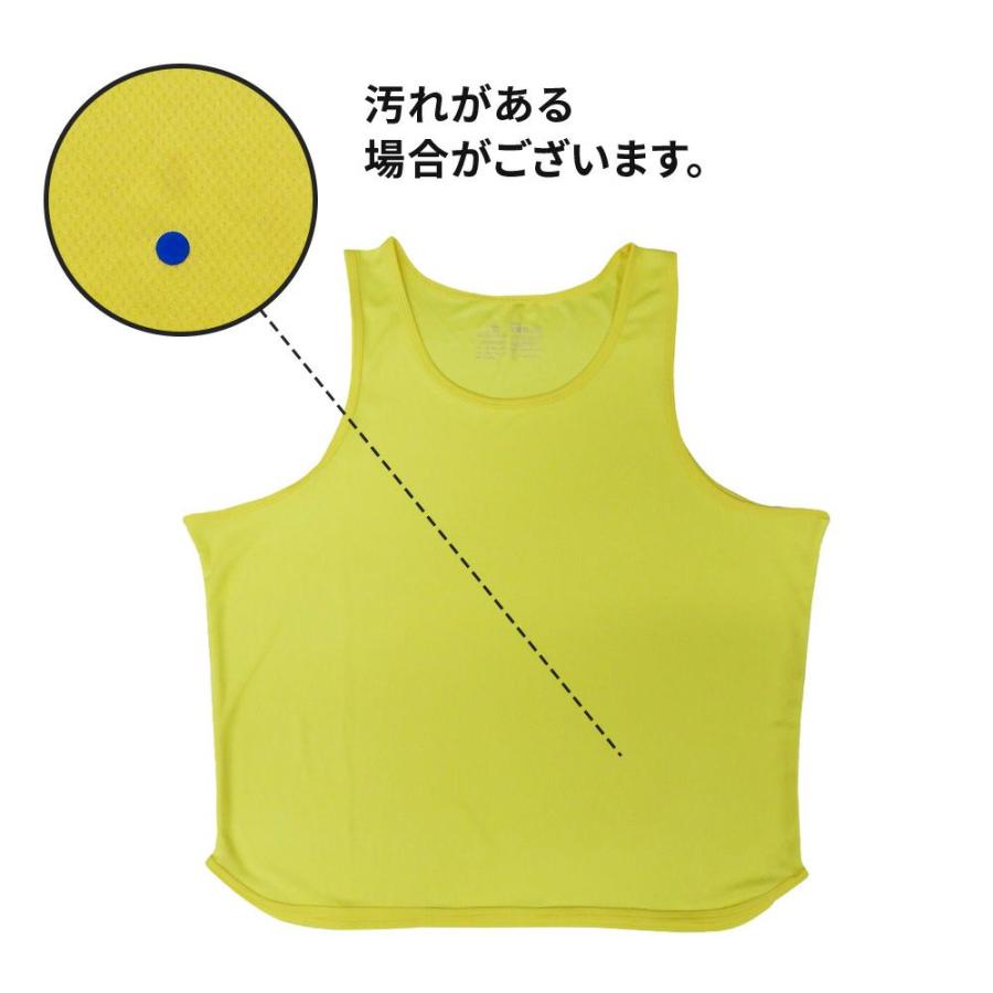 単品販売 無地ビブス・フリーサイズ 1枚 ゲームビブス ゼッケン ベスト