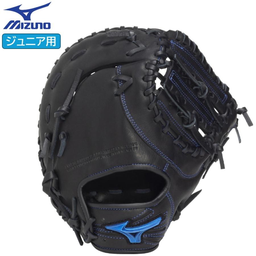 MIZUNO（ミズノ） 2026年新モデル 野球 少年軟式用 ファーストミット